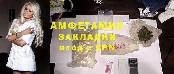 бошки Елабуга