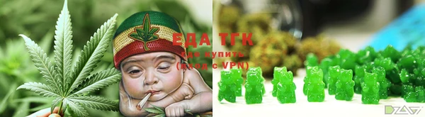 бошки Елабуга