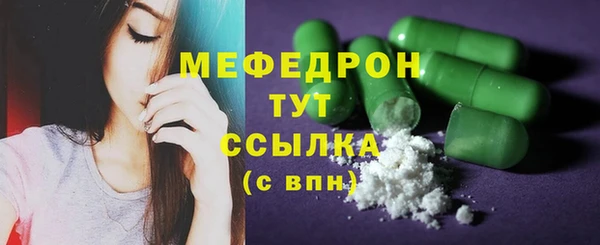 ECSTASY Елизово