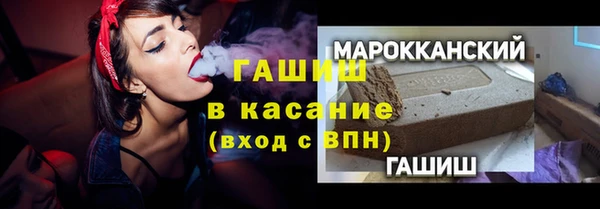 бошки Елабуга