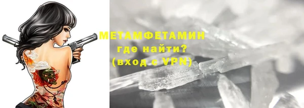 ECSTASY Елизово
