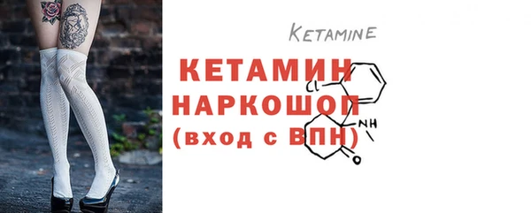 ECSTASY Елизово