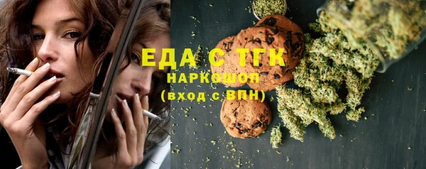 ECSTASY Елизово