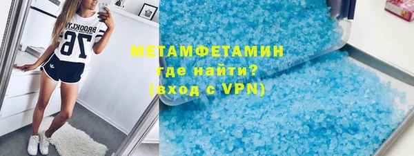 бошки Елабуга