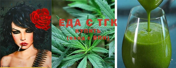 бошки Елабуга