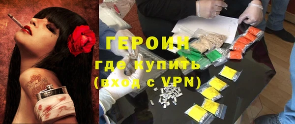 бошки Елабуга
