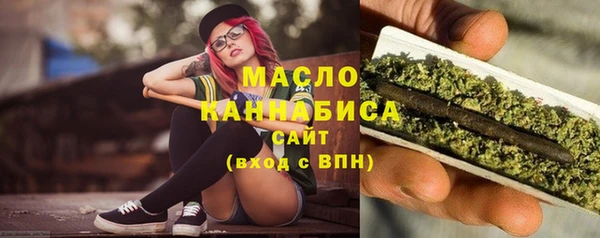 ECSTASY Елизово