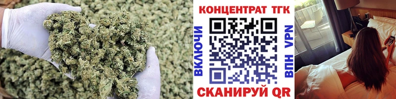 Дистиллят ТГК концентрат  Новый Уренгой 